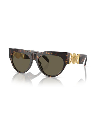 Versace VE 4440U - 108/3 Occhiali da Sole