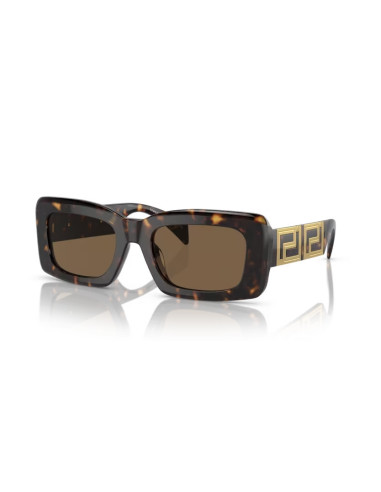 Versace VE 4444U - 108/73 Occhiali da Sole