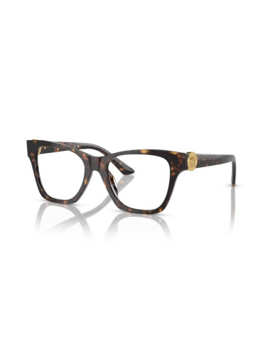 Versace VE 3341U - 108 Occhiali da Vista