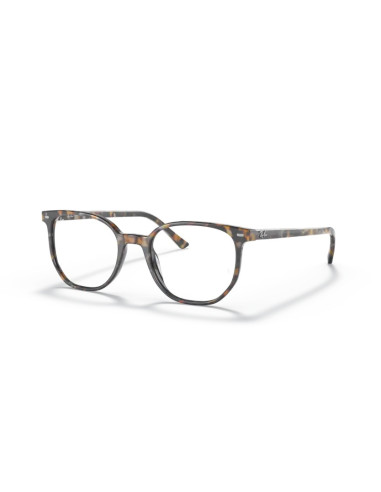 Ray Ban RX 5397 - 8173 Occhiali da Vista