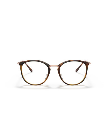 Ray Ban RX 7140 - 5687 Occhiali da Vista