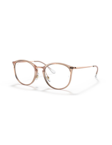 Ray Ban RX 7140 - 8124 Occhiali da Vista