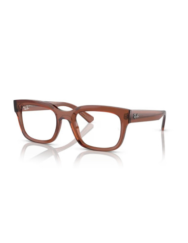 Ray Ban RX 7217 - 8261 Occhiali da Vista