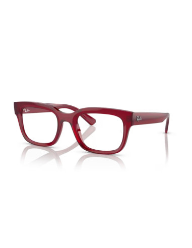 Ray Ban RX 7217 - 8265 Occhiali da Vista