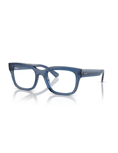 Ray Ban RX 7217 - 8266 Occhiali da Vista