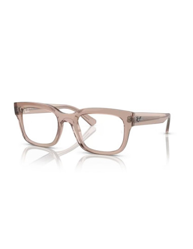 Ray Ban RX 7217 - 8317 Occhiali da Vista