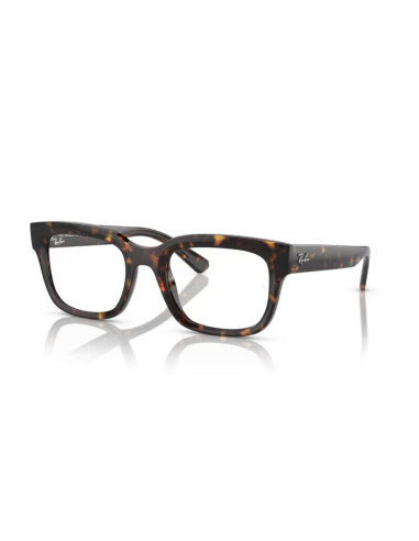 Ray Ban RX 7217 - 8320 Occhiali da Vista