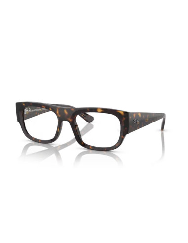 Ray Ban RX 7218 - 8320 Occhiali da Vista