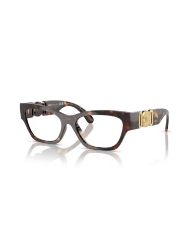 Versace VE 3367U - 108 Occhiali da Vista