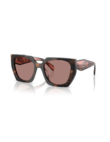 Prada PR 15WS - 23A60B Occhiali da Sole