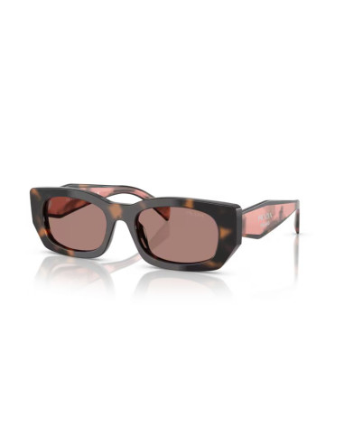 Prada PR B05S - 23A60B Sunglasses